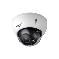 XVI Vandal Dome 2.1MP HD COAX Camera